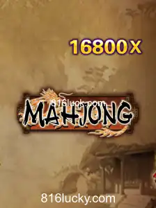 Descubra o Fascinante Mundo do Mahjong
