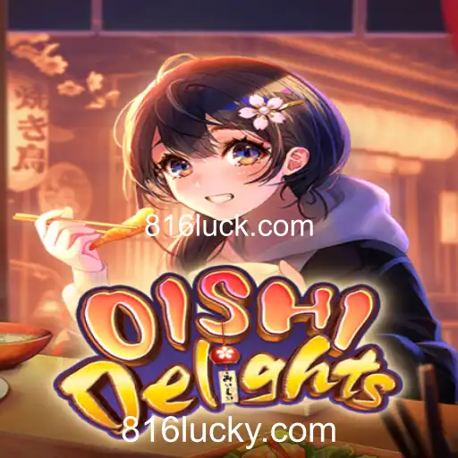 Descubra o Fascinante Mundo de OishiDelights: A Nova Sensação dos Jogos Online